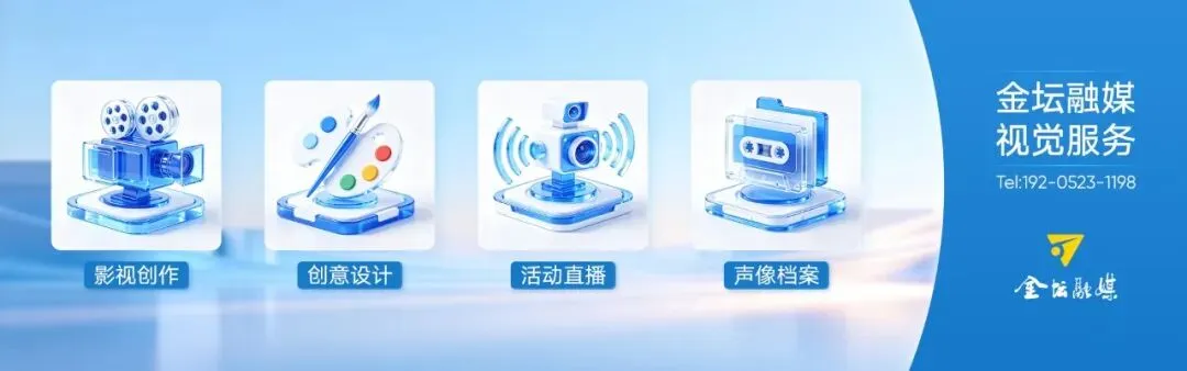 2026年常州中考录取分数线-第1张图片-四季读书网