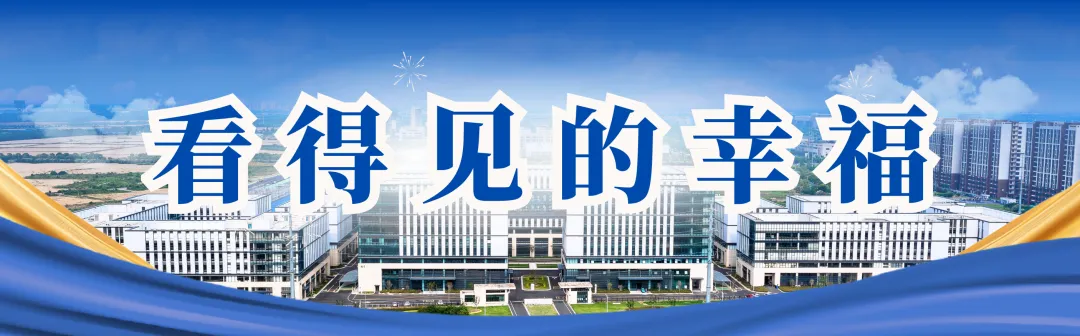 2026年常州中考录取分数线-第9张图片-四季读书网
