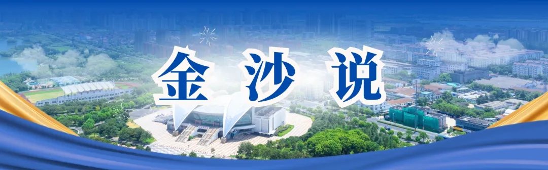 2026年常州中考录取分数线-第10张图片-四季读书网