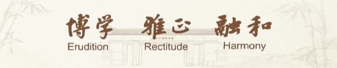 中考 | 全力以赴,执笔逐光,少年自当扶摇上!-第1张图片-四季读书网