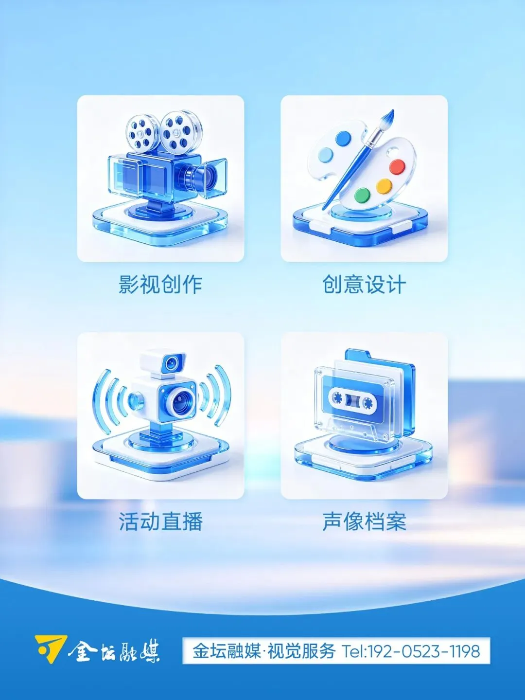 2026年常州中考录取分数线-第12张图片-四季读书网