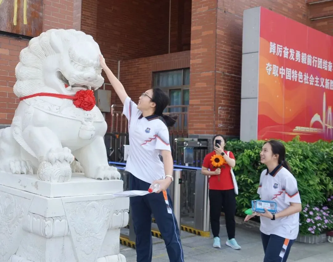 中考 | 全力以赴,执笔逐光,少年自当扶摇上!-第8张图片-四季读书网