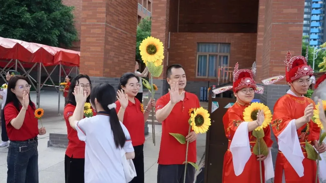 中考 | 全力以赴,执笔逐光,少年自当扶摇上!-第14张图片-四季读书网