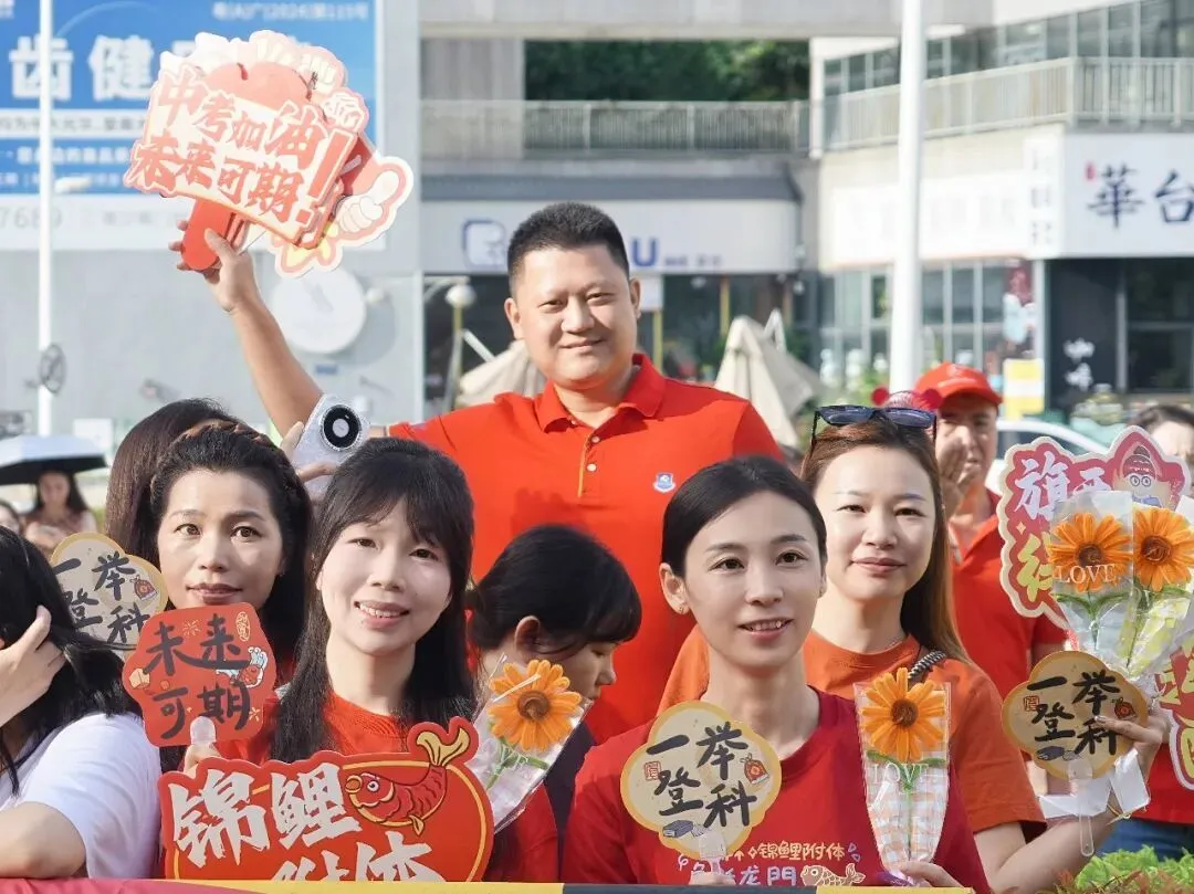 中考 | 全力以赴,执笔逐光,少年自当扶摇上!-第17张图片-四季读书网