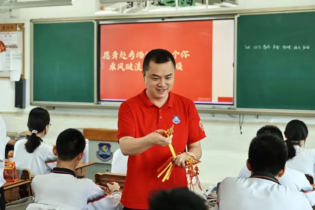 中考 | 全力以赴,执笔逐光,少年自当扶摇上!-第24张图片-四季读书网