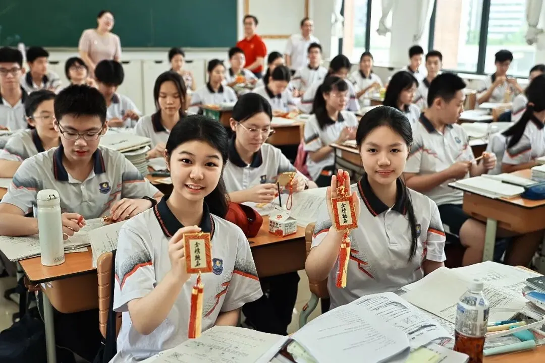 中考 | 全力以赴,执笔逐光,少年自当扶摇上!-第26张图片-四季读书网
