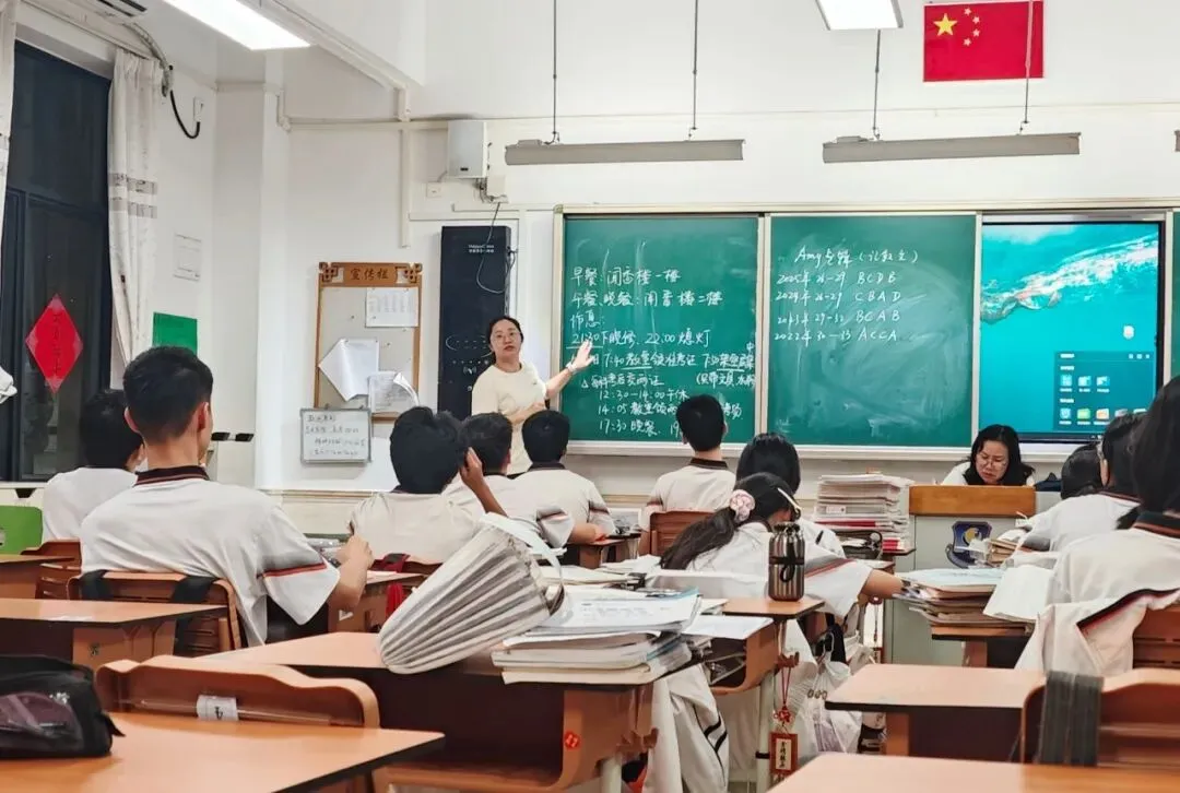 中考 | 全力以赴,执笔逐光,少年自当扶摇上!-第30张图片-四季读书网