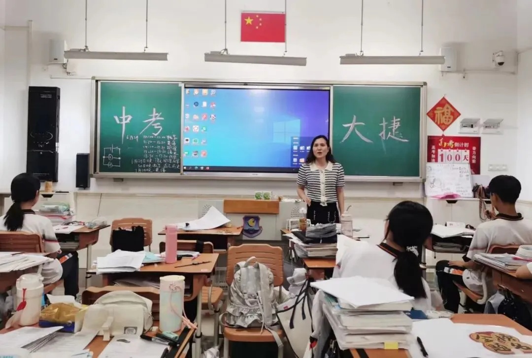 中考 | 全力以赴,执笔逐光,少年自当扶摇上!-第35张图片-四季读书网