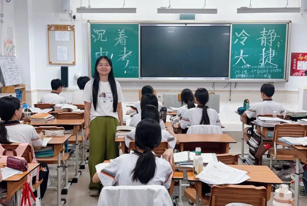 中考 | 全力以赴,执笔逐光,少年自当扶摇上!-第37张图片-四季读书网