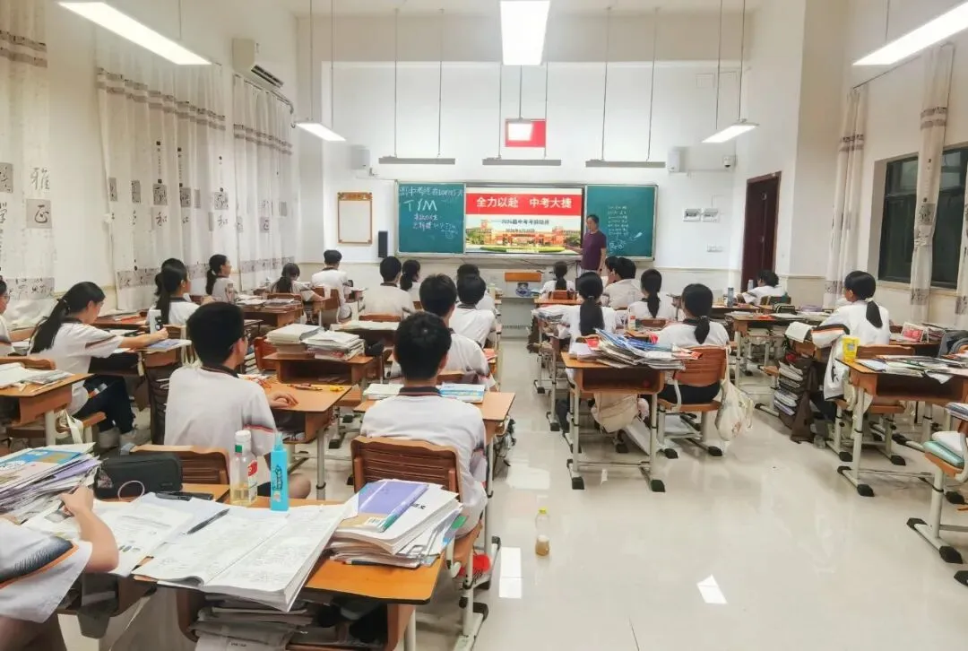 中考 | 全力以赴,执笔逐光,少年自当扶摇上!-第38张图片-四季读书网