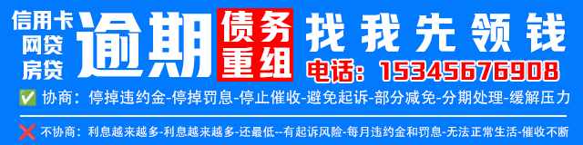 蒙城:中考查分指南!-第3张图片-四季读书网