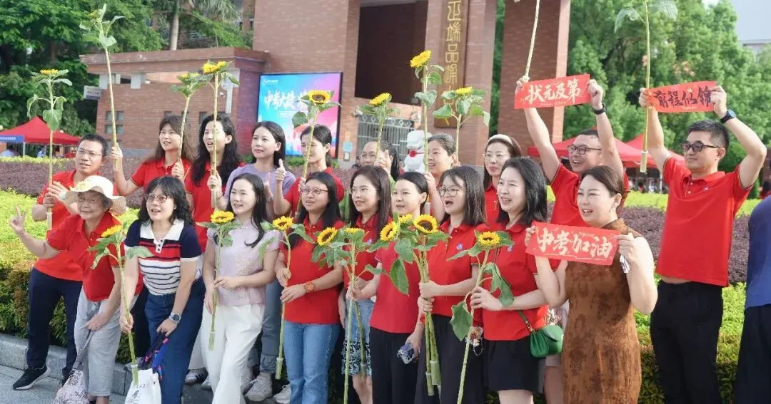 中考 | 全力以赴,执笔逐光,少年自当扶摇上!-第58张图片-四季读书网