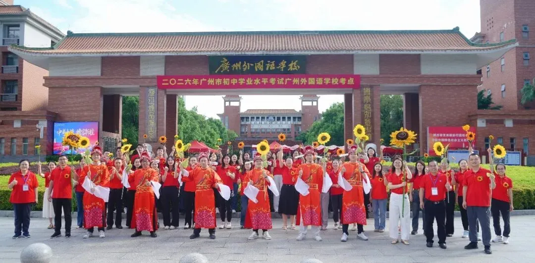 中考 | 全力以赴,执笔逐光,少年自当扶摇上!-第60张图片-四季读书网