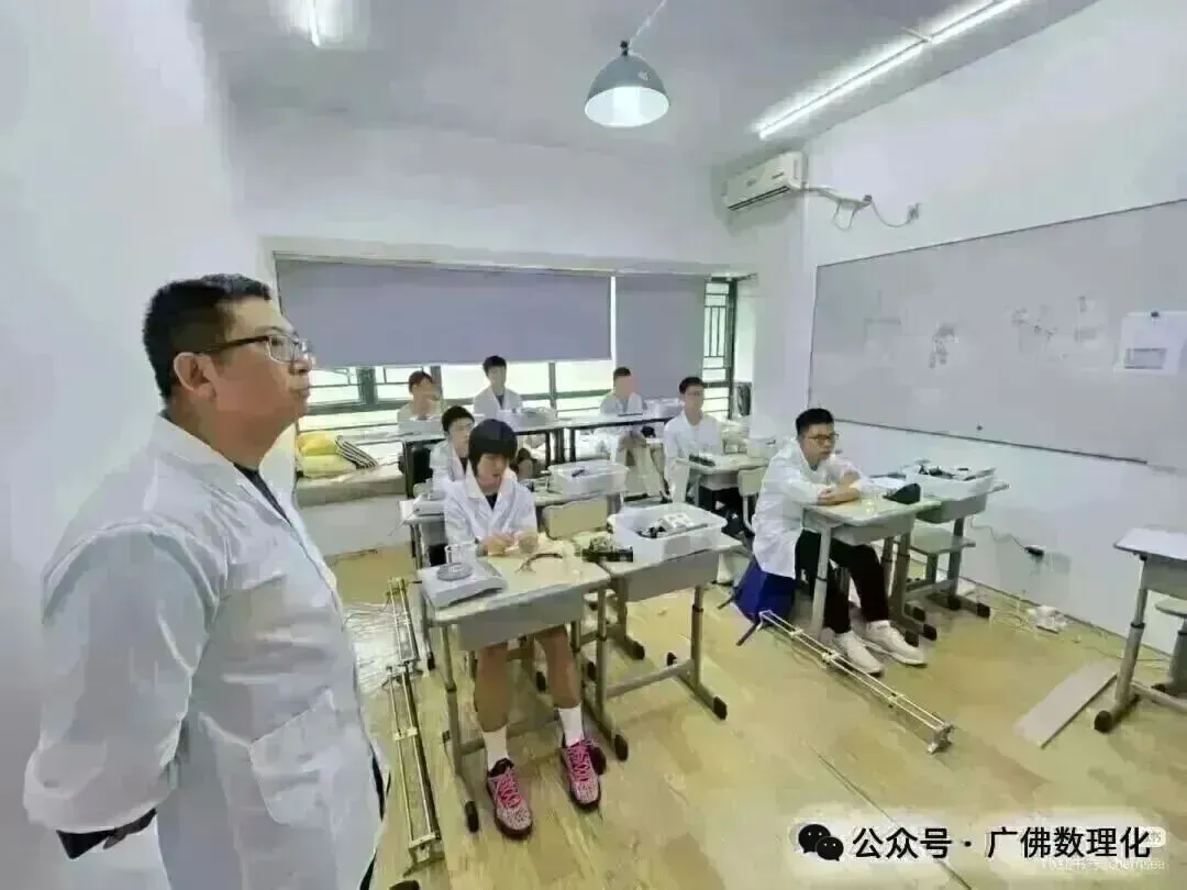 2026年广州市中考数学模拟押题预测试卷命题双向细目表-第11张图片-四季读书网