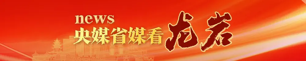 一颗棒球,凭什么登上高考地理试卷?龙岩连城这个小县城,藏不住了!-第9张图片-四季读书网