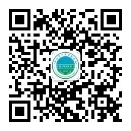 教学教研丨精研真题明方向 深思细悟促成长——濮阳市七星实验学校开展高考专题研讨活动-第16张图片-四季读书网