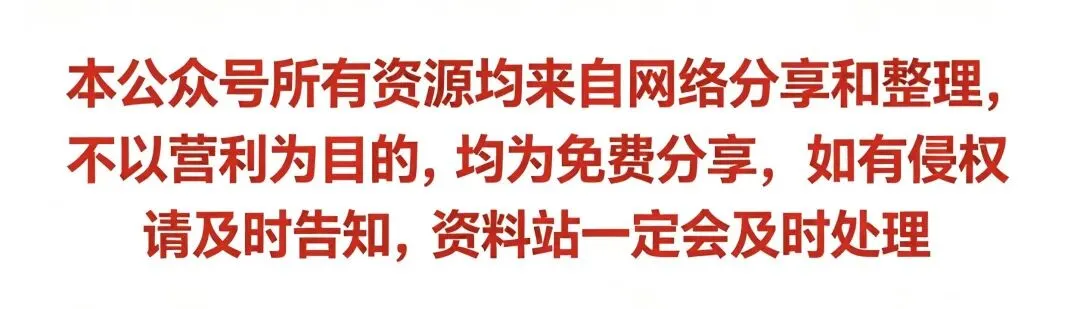 法本法硕真题考频-第2张图片-四季读书网