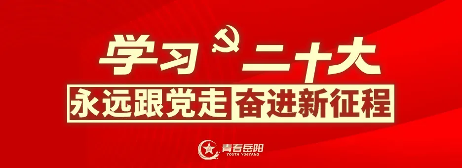 中考失利后,热血少年蛰伏三年高燃逆袭!-第1张图片-四季读书网