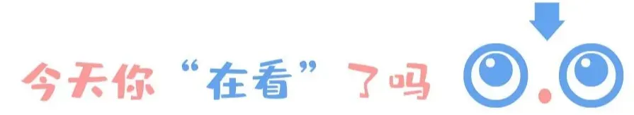 中考失利后,热血少年蛰伏三年高燃逆袭!-第9张图片-四季读书网