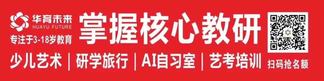 中考真题!湖北省2026年中考物理试卷-第1张图片-四季读书网