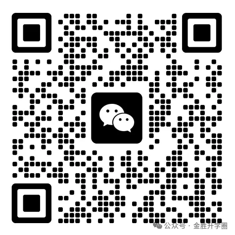 【期末试卷】江汉区四年级期末数学真题卷来啦!-第10张图片-四季读书网