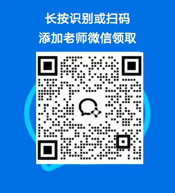 2027年度卫生资格免费领取【历年真题】【人机对话】【模拟考试】题库-第2张图片-四季读书网