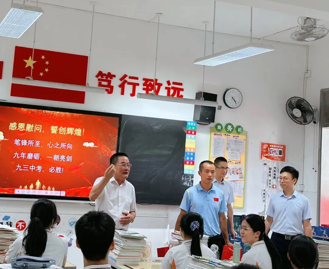 中考首日:鲲鹏展翅乘风起,壮志凌云赴中考-第6张图片-四季读书网
