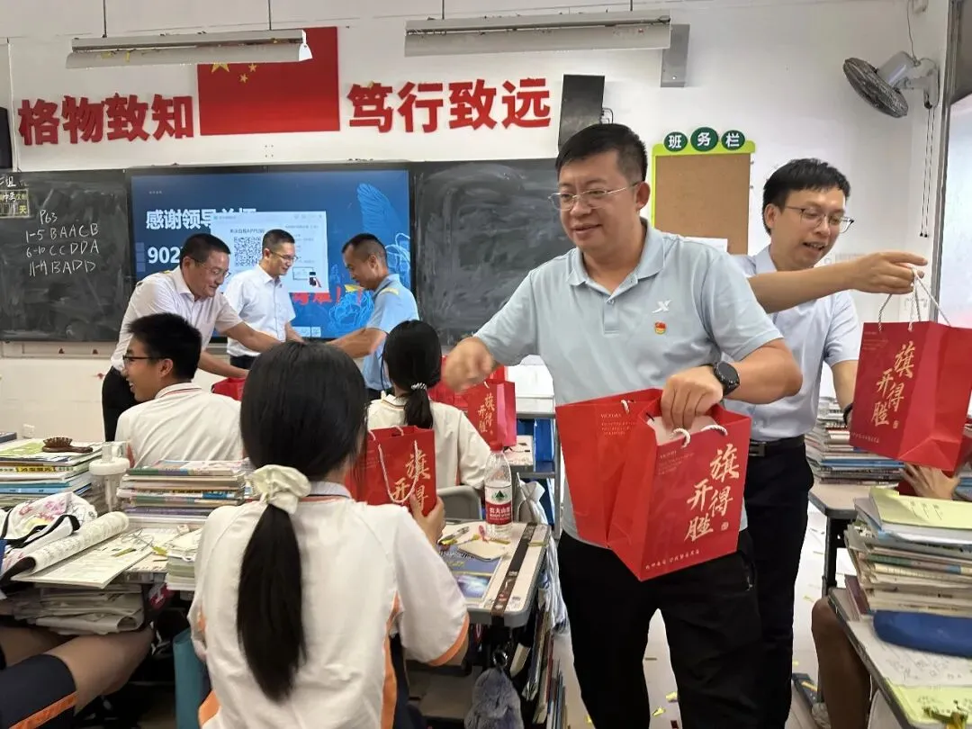 中考首日:鲲鹏展翅乘风起,壮志凌云赴中考-第8张图片-四季读书网