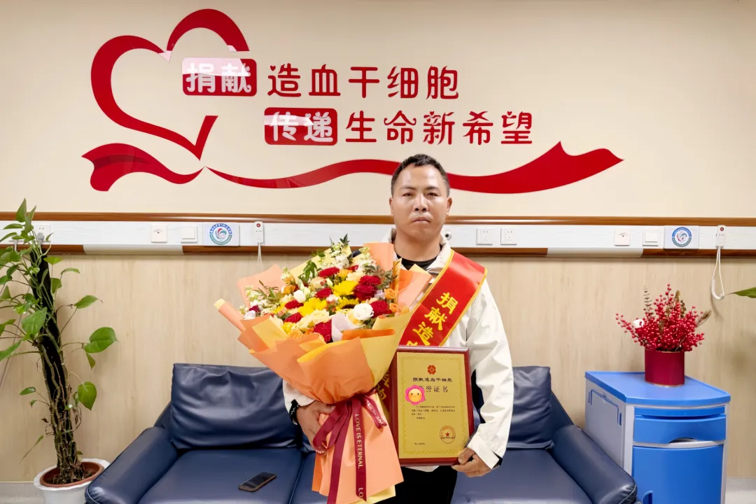 捐完造血干细胞,再陪儿子去中考-第1张图片-四季读书网