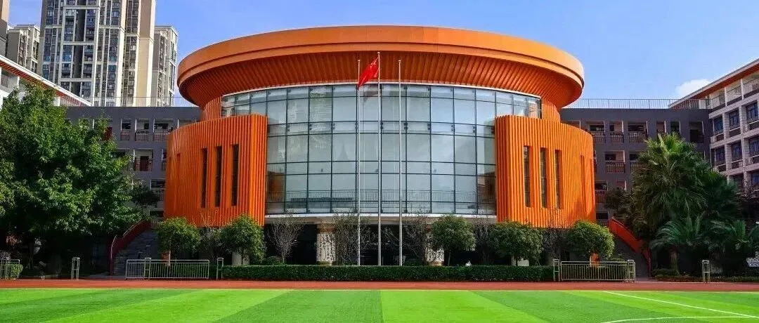 中考成绩已出炉,武侯高中全盘点→-第2张图片-四季读书网 中考成绩已出炉,武侯高中全盘点→-第2张图片-四季读书网