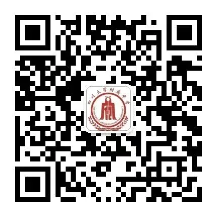 中考成绩已出炉,武侯高中全盘点→-第3张图片-四季读书网 中考成绩已出炉,武侯高中全盘点→-第3张图片-四季读书网