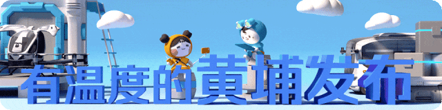 萌萌哒!刚刚,广州中考语文作文题出炉!-第1张图片-四季读书网
