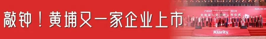 萌萌哒!刚刚,广州中考语文作文题出炉!-第15张图片-四季读书网