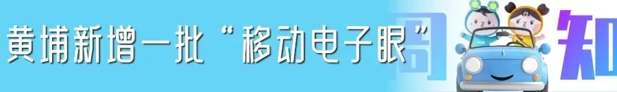萌萌哒!刚刚,广州中考语文作文题出炉!-第16张图片-四季读书网