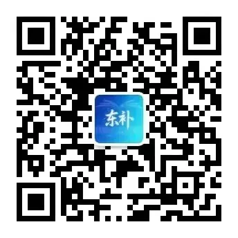 2026年陕西化学高考试卷-第23张图片-四季读书网