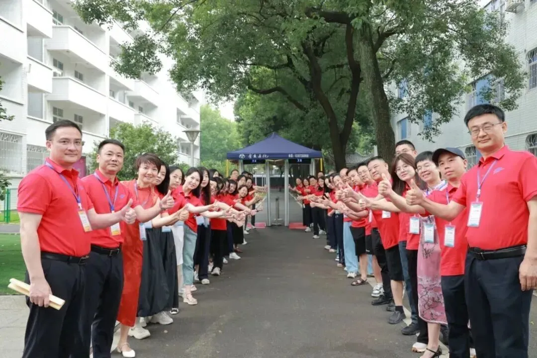 精准解读中考新规 理性规划高中择校|芷兰开展公益升学咨询-第8张图片-四季读书网