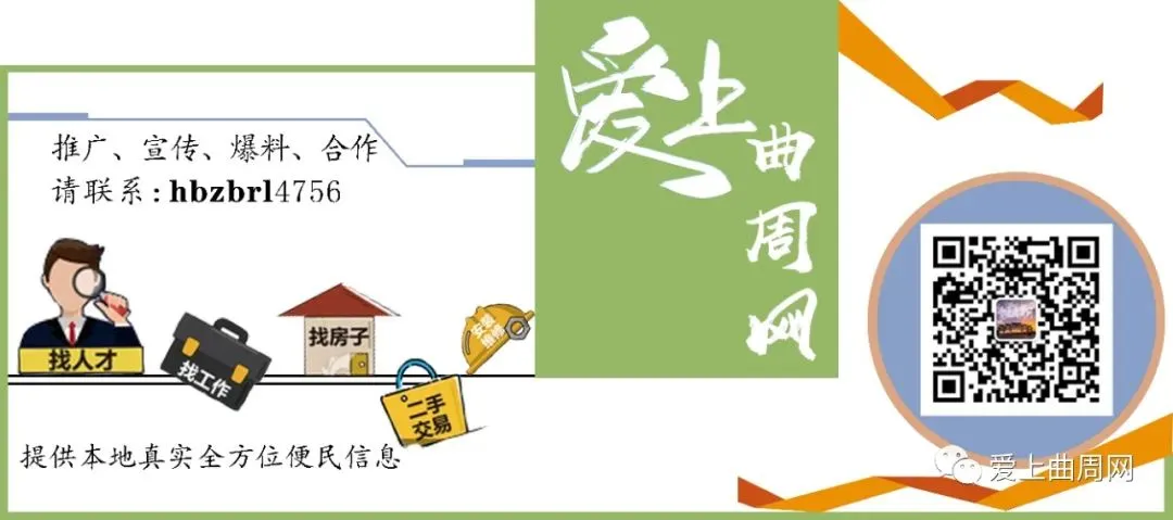 2026邯郸中考成绩查询时间公布!-第1张图片-四季读书网