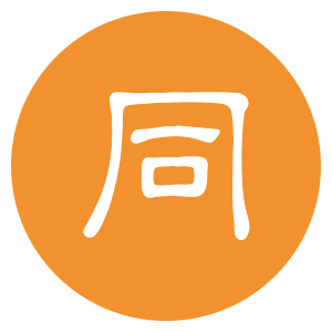 【注安直播】大V母体带练,吃透真题规律,刷题稳步提分-第11张图片-四季读书网