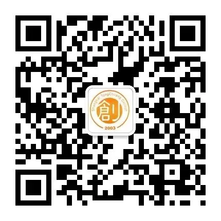 【注安直播】大V母体带练,吃透真题规律,刷题稳步提分-第17张图片-四季读书网