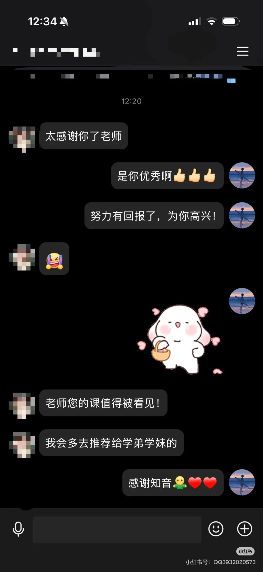 上海四校自招| 自招作文真题详解|12层思辨推演| 高中阅卷人喜欢看到怎样的答卷?-第8张图片-四季读书网