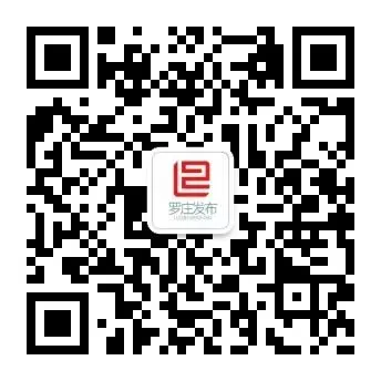 临沂中考成绩可以查了!通道在这→-第8张图片-四季读书网