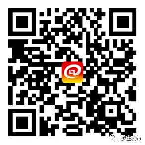 临沂中考成绩可以查了!通道在这→-第9张图片-四季读书网