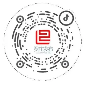 临沂中考成绩可以查了!通道在这→-第10张图片-四季读书网