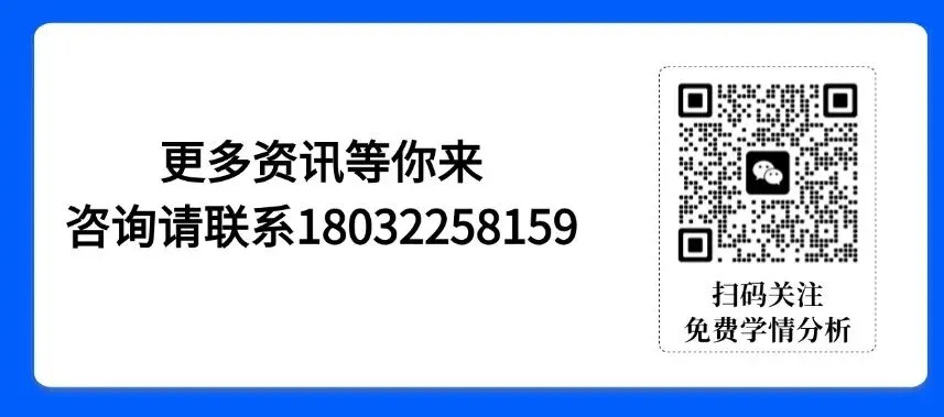 2026石家庄中考志愿重大调整!720–740分最容易滑档!全批次填报规则一次讲透-第1张图片-四季读书网