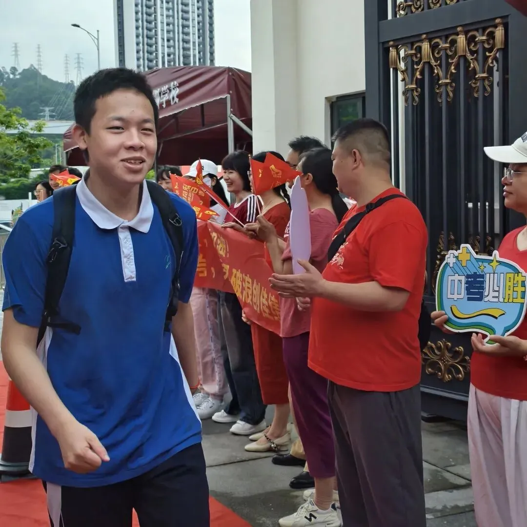 笔锋所至,心光所向——2026年中考“护航”之旅-第31张图片-四季读书网