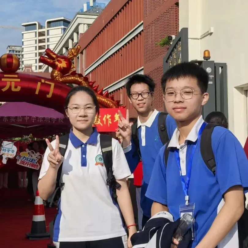 笔锋所至,心光所向——2026年中考“护航”之旅-第33张图片-四季读书网