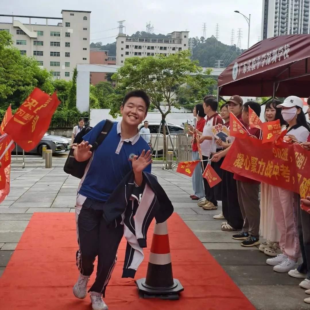 笔锋所至,心光所向——2026年中考“护航”之旅-第37张图片-四季读书网