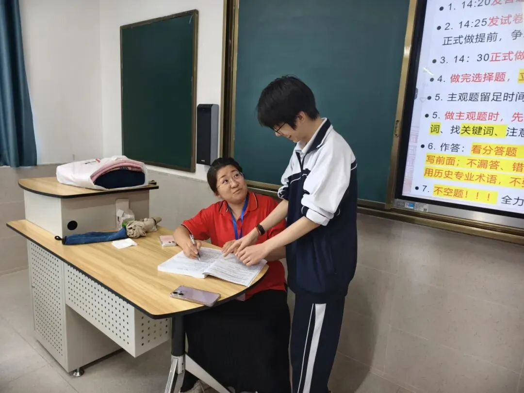 笔锋所至,心光所向——2026年中考“护航”之旅-第57张图片-四季读书网