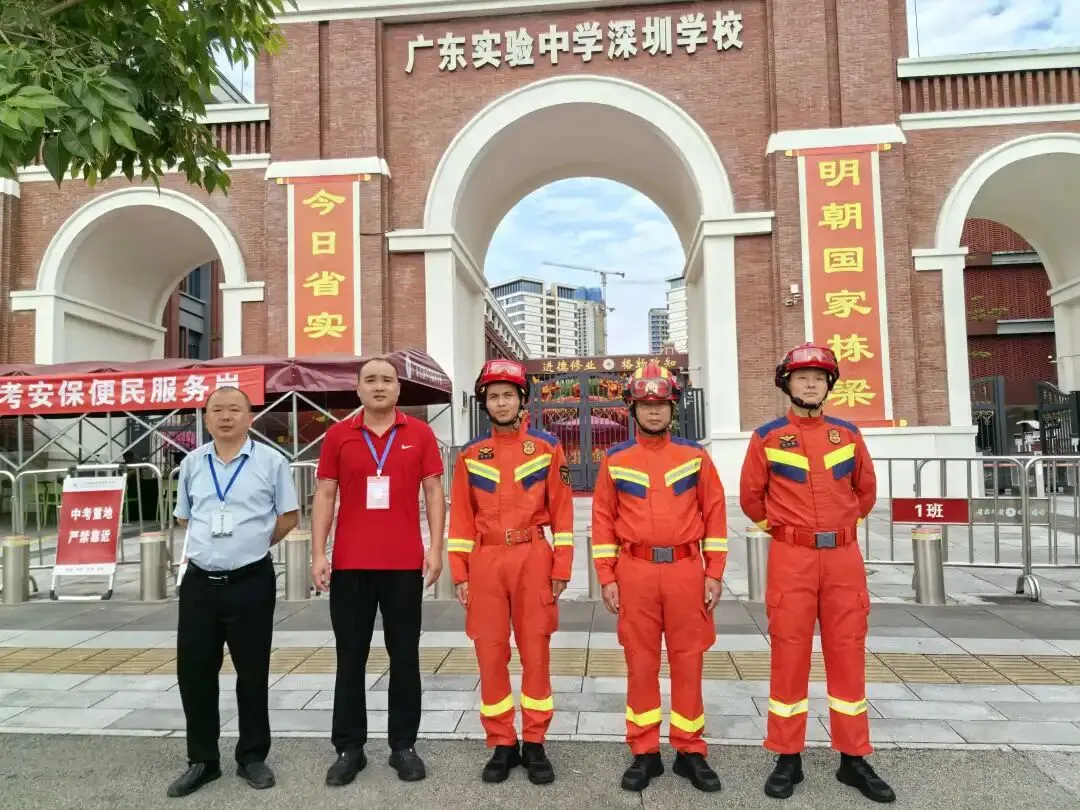 笔锋所至,心光所向——2026年中考“护航”之旅-第66张图片-四季读书网