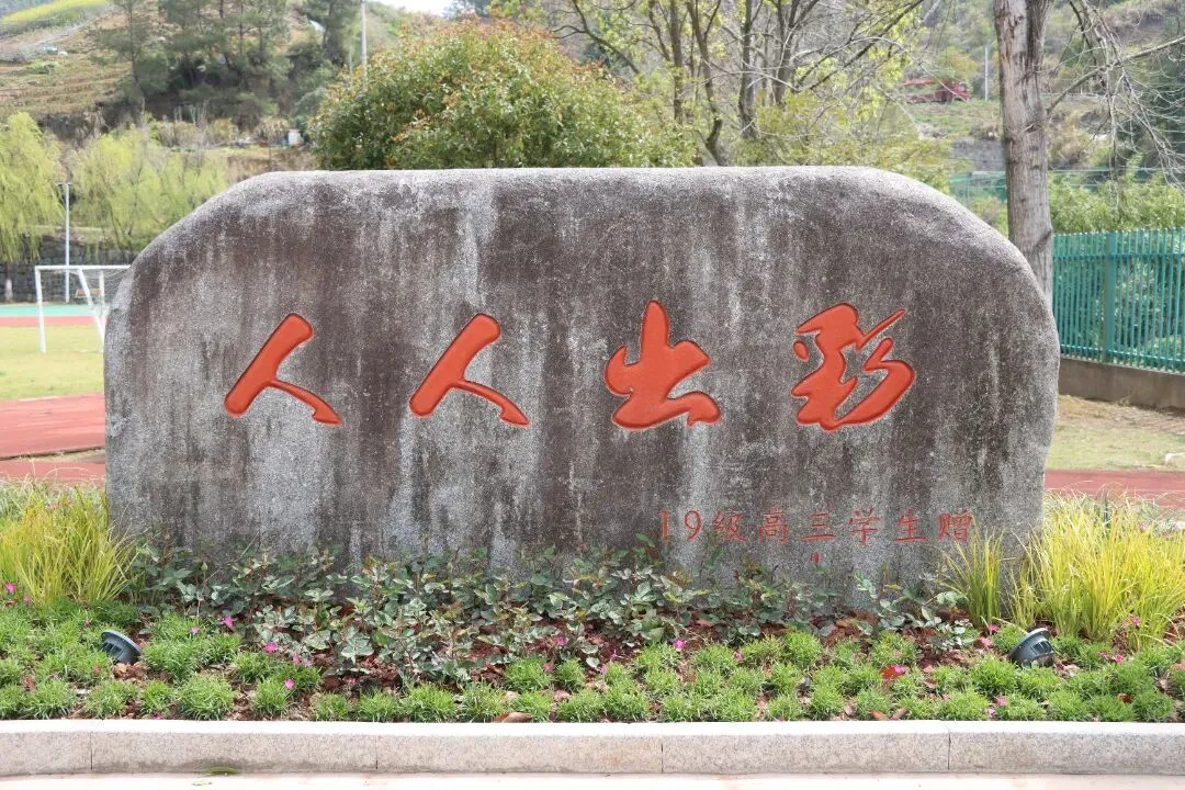 全省第二!看她从中考“洼地”到职教高考全省榜眼!——“爱润中职,博向未来”在育才的教育实践之一-第15张图片-四季读书网